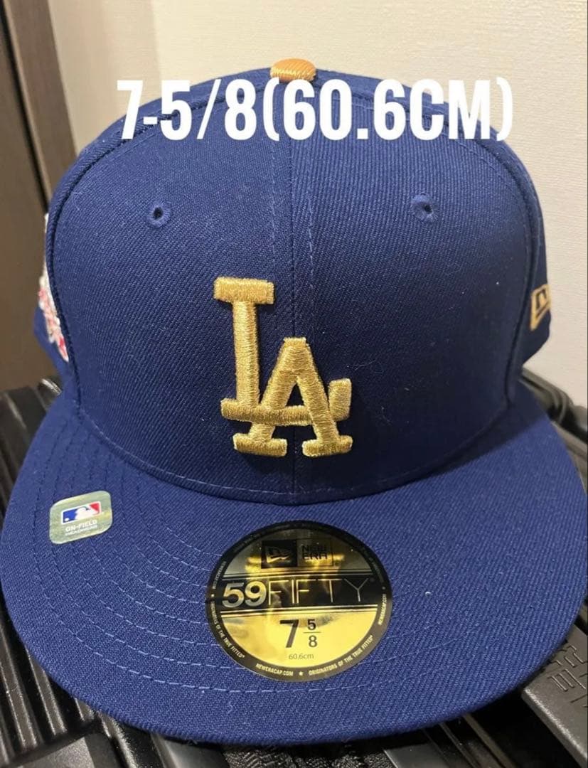 ドジャース 59FIFTYゴールドコレクション7-5/8 60.6cm