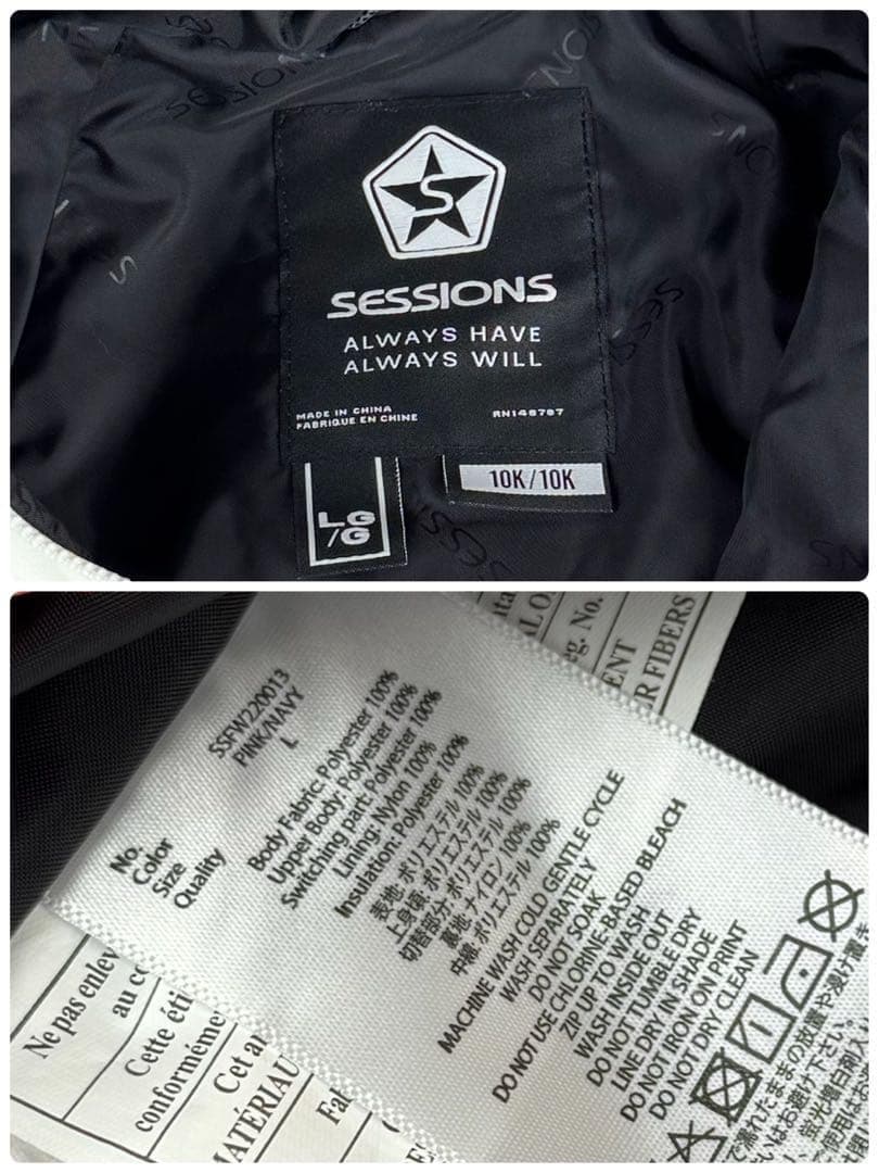 【極美品】SESSIONS スノーボードウェア 上下セット メンズL/LLサイズ