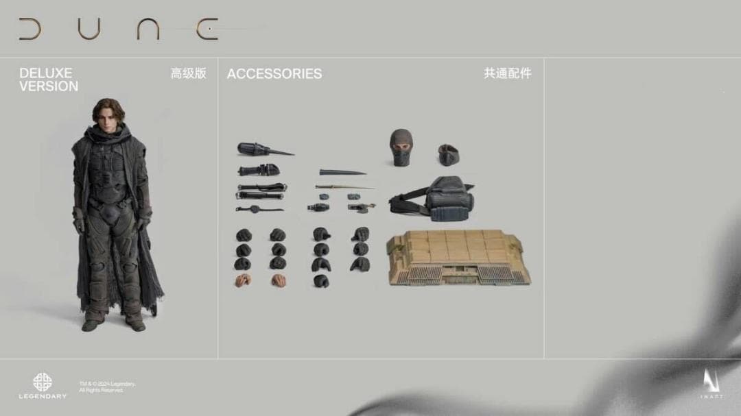 INART 1/6 デューン 砂の惑星 ポール アトレイデス DX版 植毛ヘッド