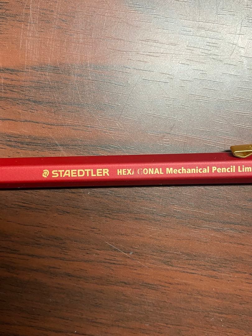 STAEDTLER HEXA GONAL限定版 0.5mmシャープペンシルセット
