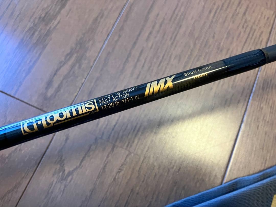 ロッド IMX CR724 G.Loomis IMX Short Comp Heavy