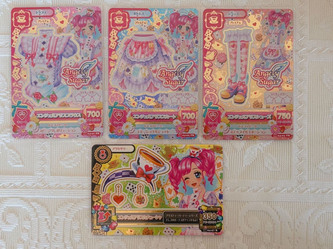 アイカツ エンジェルアリスコーデ