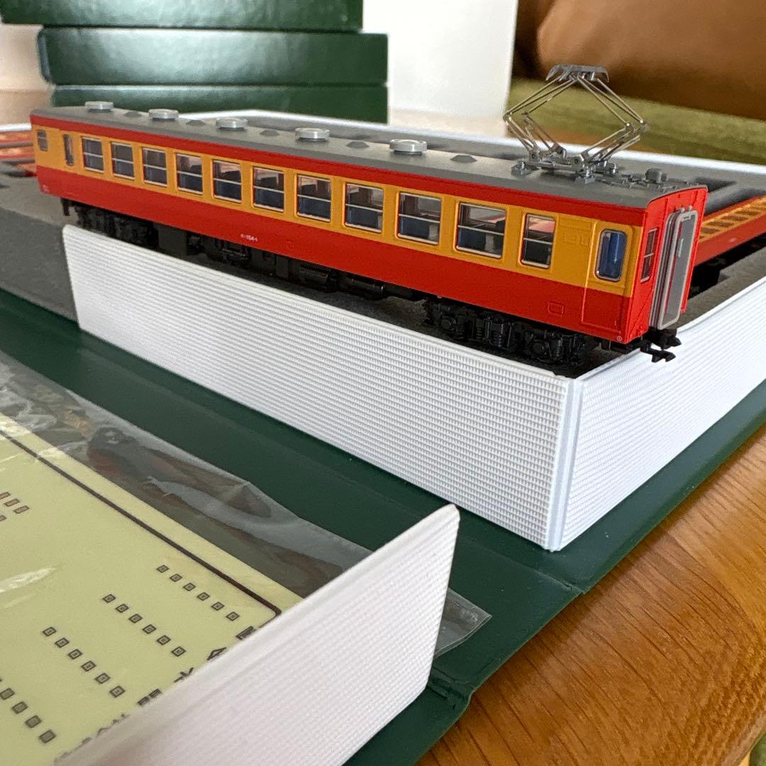 KATO 10-1299 155系修学旅行電車 ひので・きぼう8両基本セット⑧