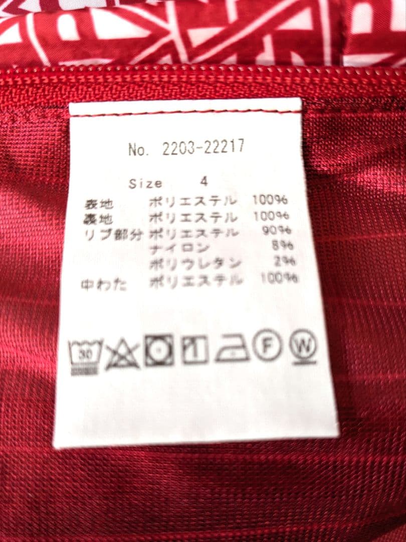 ま*し様 CPG GOLF 中綿スニード size 4 ( XL )