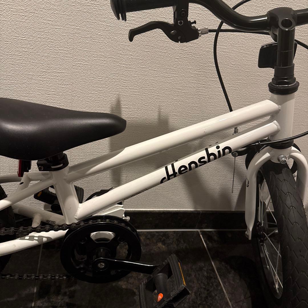 へんしんバイク C14 ホワイト