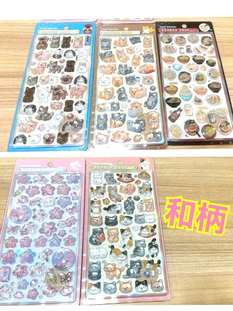 ボンドロ、うるちゅるのみまとめ売り【被りなし26点】