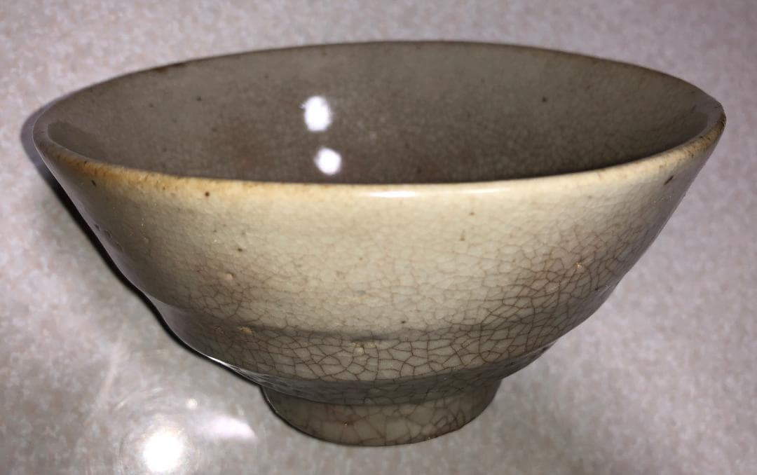 ◆ 金海焼 茶碗　窯元 金海金 ◆