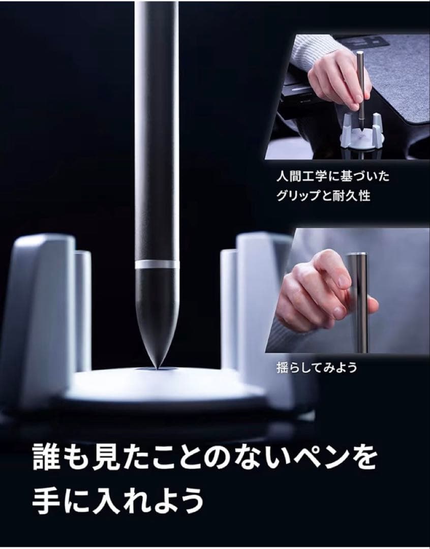 novium Hoverpen Classic ダークグレイ ボールペン