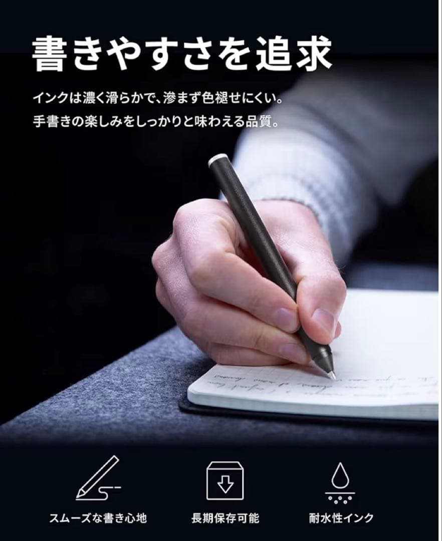 novium Hoverpen Classic ダークグレイ ボールペン