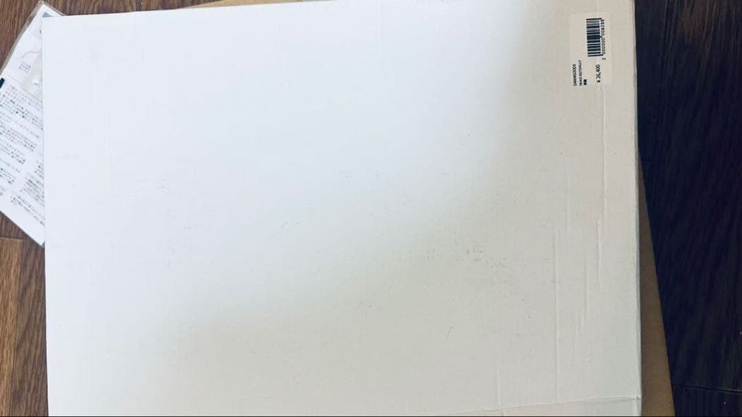 DAMNGOOD!!／FB NO GOTOKU!? 真鍮 Ver.