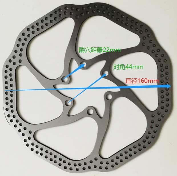 シマノMT200油圧ディスクブレーキ(インナケーブル)HS1ローター２枚付き