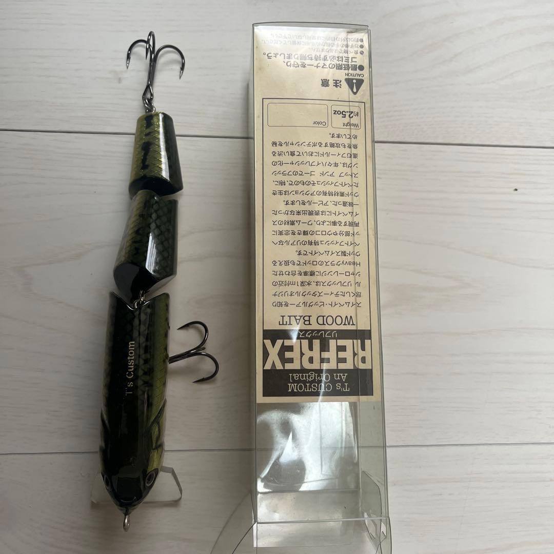 T's Custom REFREX WOOD BAIT 約25cm