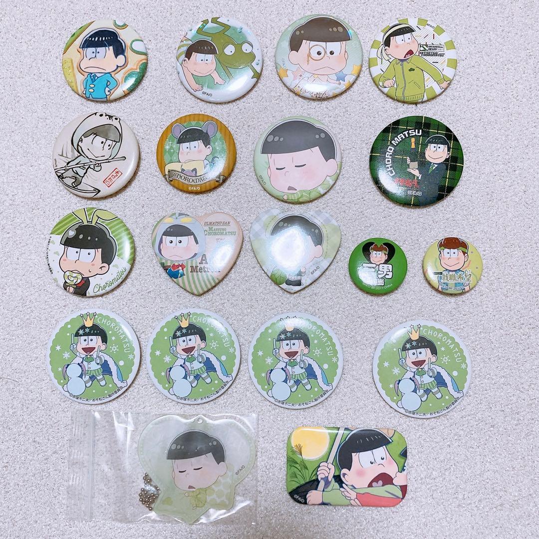 おそ松さん　まとめ売り　缶バッチ　アクスタ　キーホルダー　ぬいぐるみ　グッズ