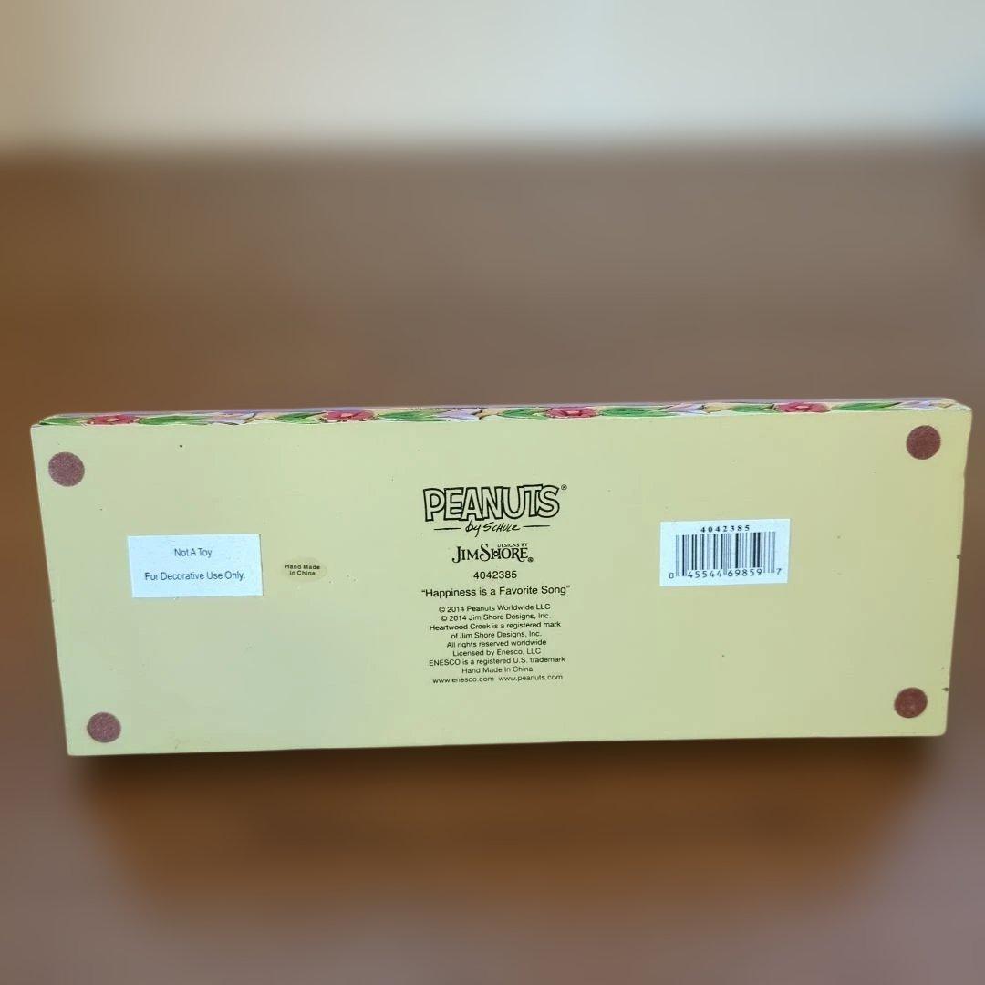 Jim Shore スヌーピー フィギュア シュローダー&ルーシー