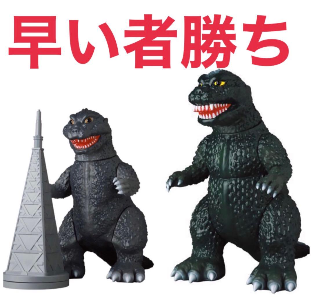 新品 ゴジラ1954 1955 ギニョール 安楽安作 テレビ塔 メディコムトイ