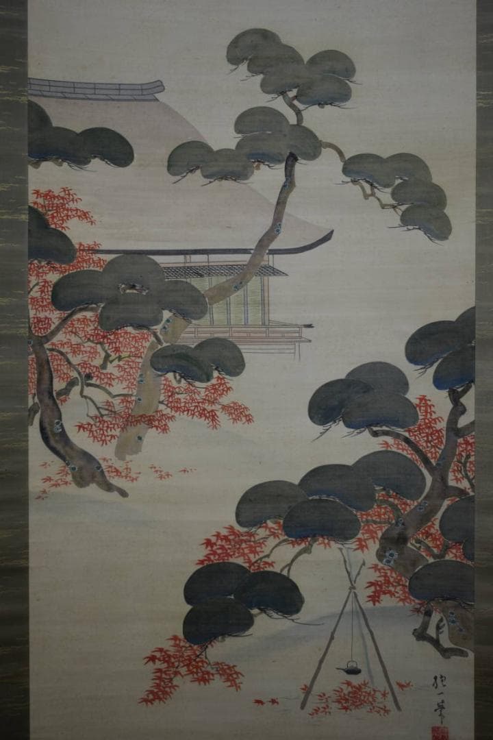 模写/酒井抱一/松楓図/桐題箱二重箱付/布袋屋掛軸HF-982