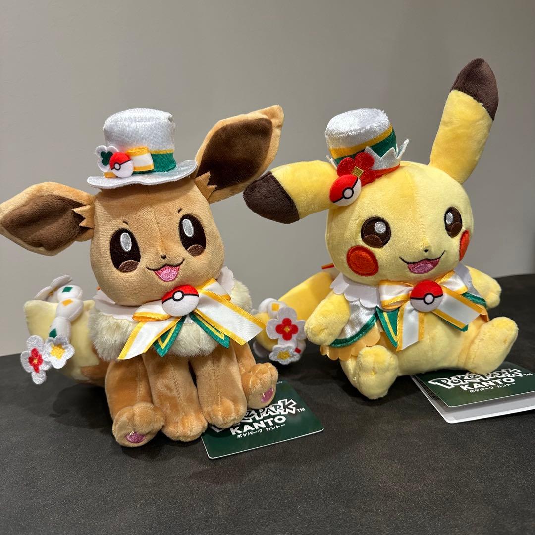 【新品未使用】ポケパークカントー 限定 ピカチュウ イーブイ ぬいぐるみ