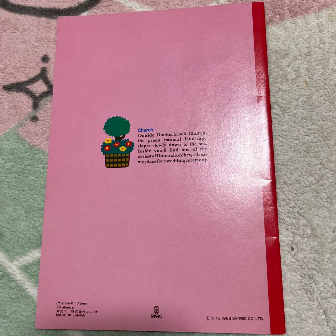 昭和レトロ1988年　サンリオ　ハローキティ 今は無き長崎オランダ村コラボノート