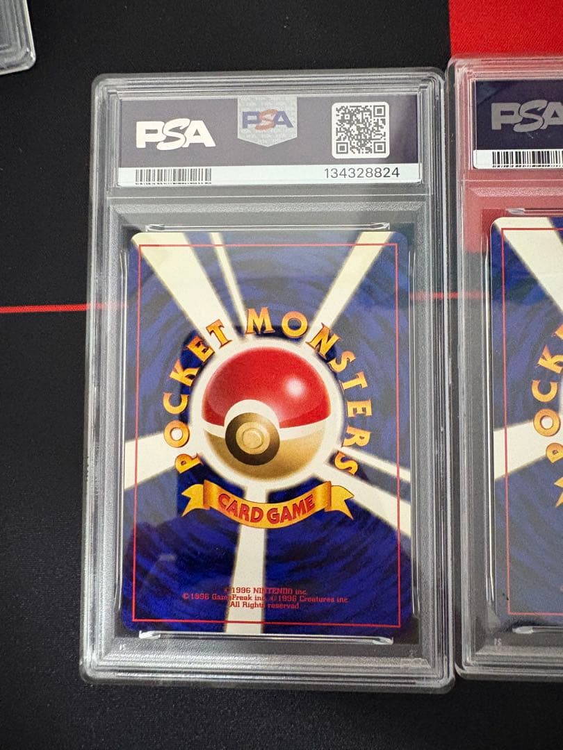 3連番 旧裏 メガニウム バクフーン オーダイル 金銀　PSA10 PSA9