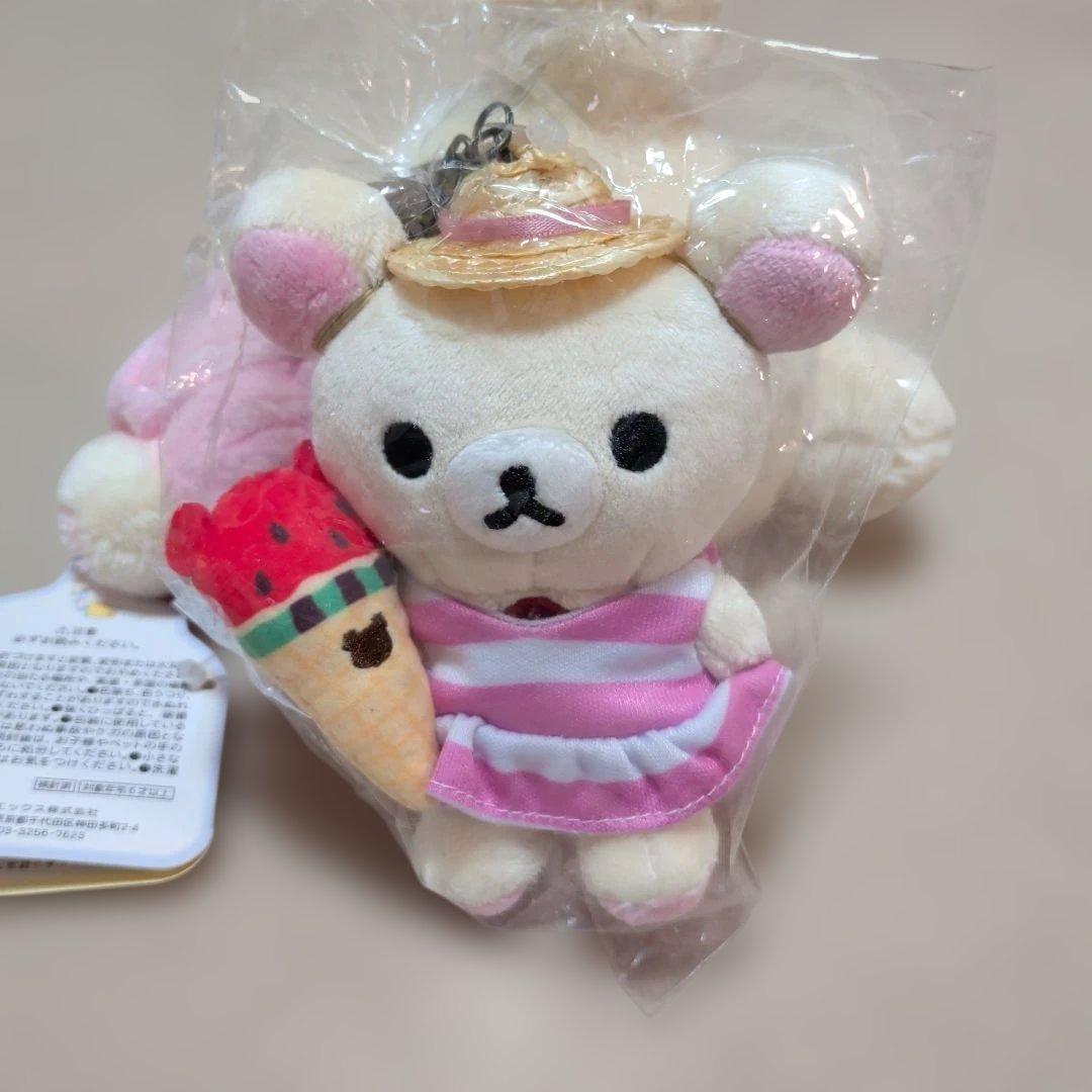 リラックマ ぬいぐるみセット 小型