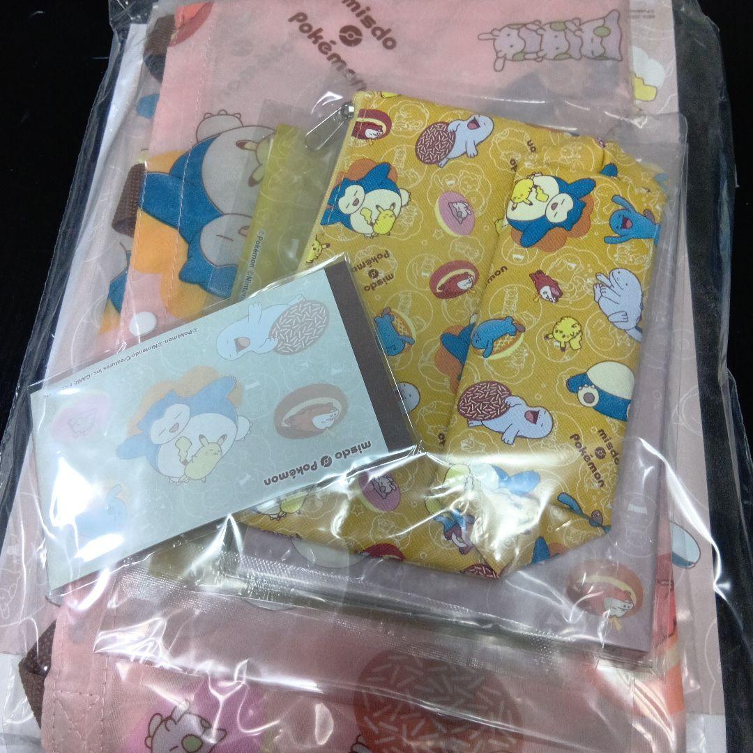 ミスタードーナツ　福袋　　ポケモン　　カビゴン