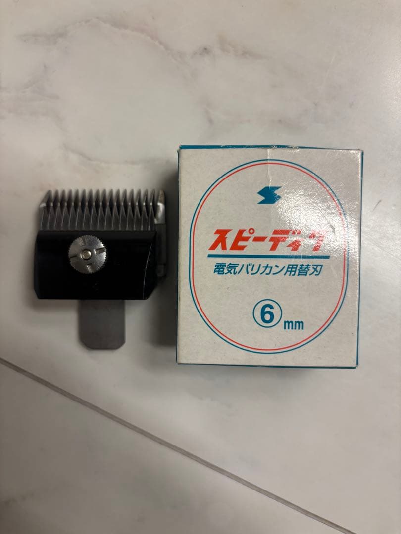 TAPIO SP-3 バリカン