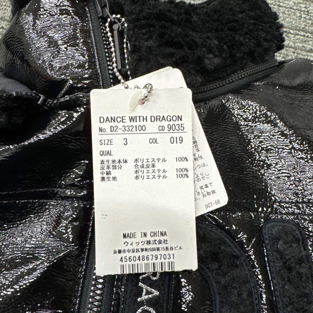 ダンスウィズドラゴン　ジャケット　レザー