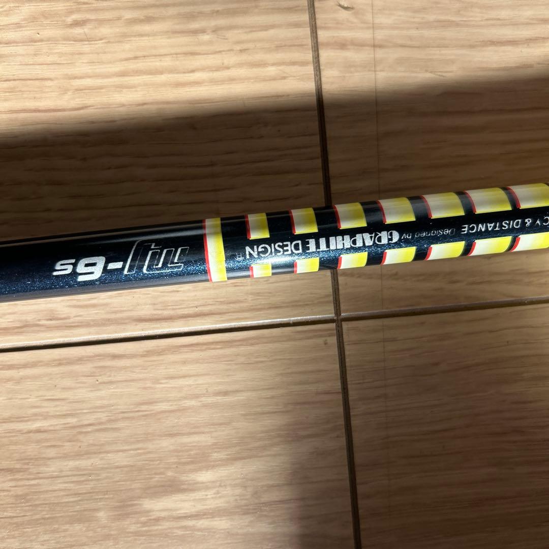 TOUR AD MJ 6S FW用 シャフト キャロウェイ用