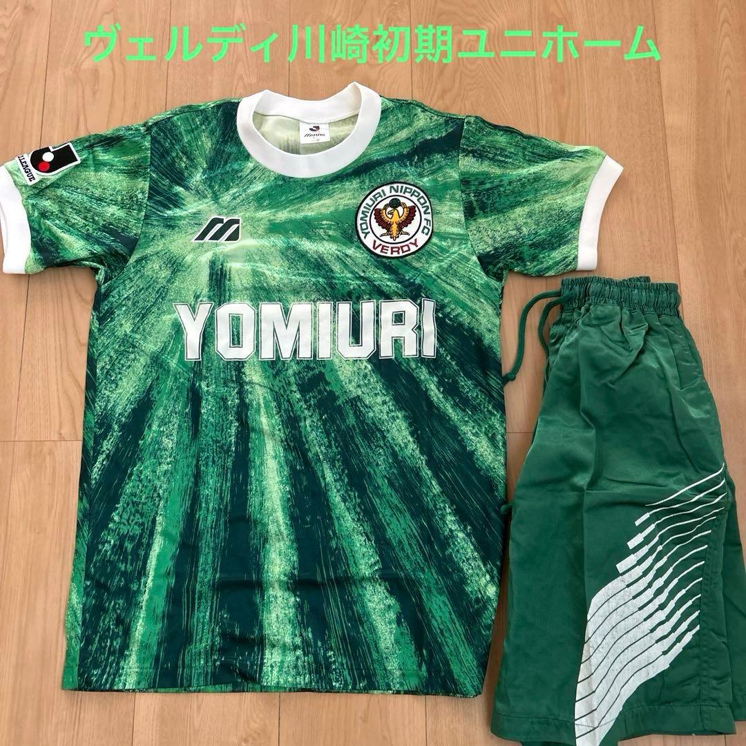ヴェルディ川崎　初期ユニホーム/パンツMサイズ