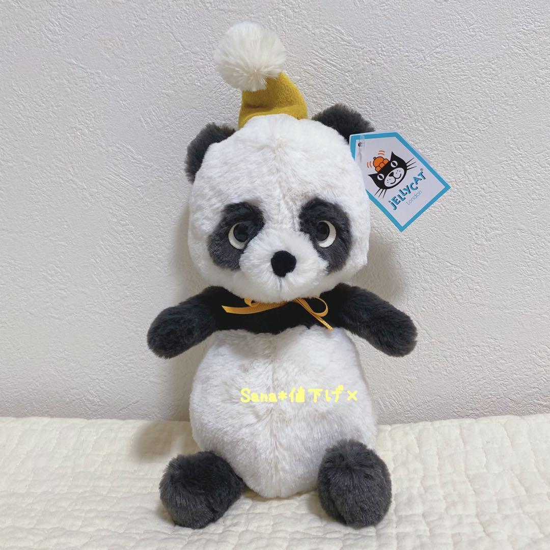 廃盤　新品　ジェリーキャット　パーティー　パンダ　ぱんだ　ぬいぐるみ