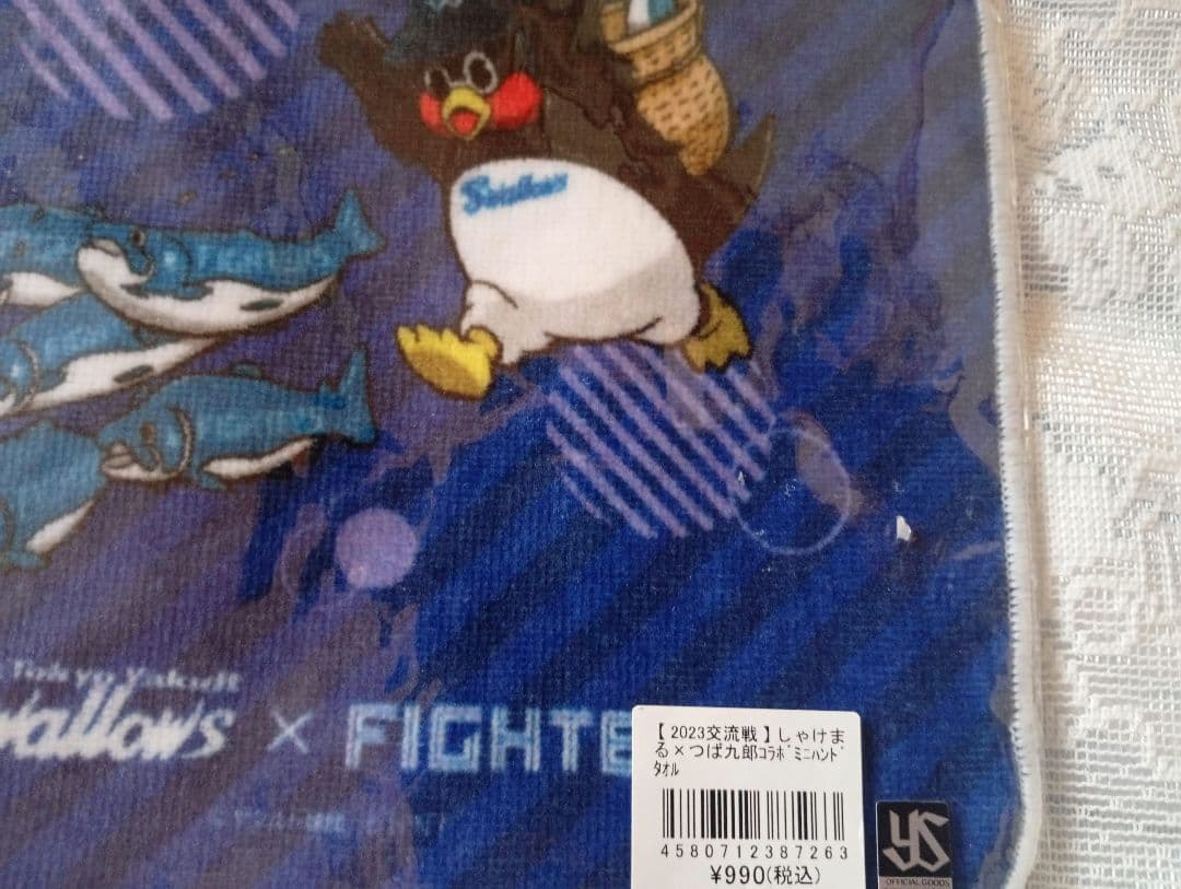 【希少】 Wpc✕東京ヤクルトスワローズコラボ　つば九郎　晴雨兼用傘タグ付き新品