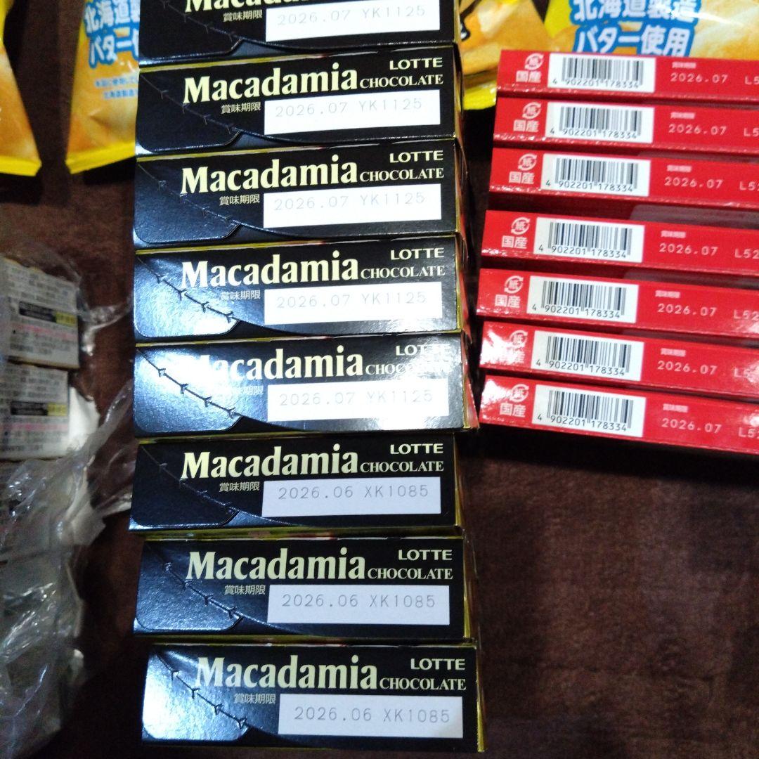 お菓子詰め合わせ ポテトチップス ＆チョコレート他 57点セット