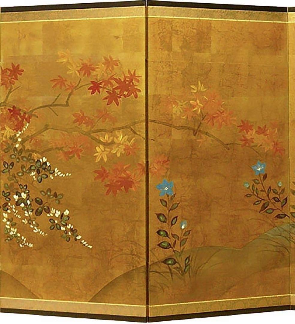 四つ折り屏風　日本画　金箔彩色　紅葉に露草