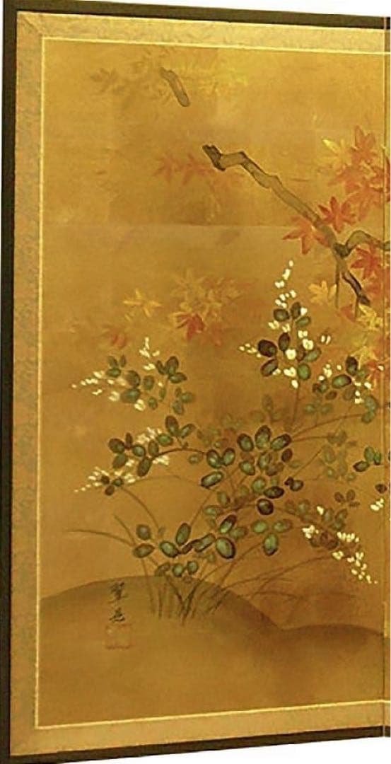 四つ折り屏風　日本画　金箔彩色　紅葉に露草
