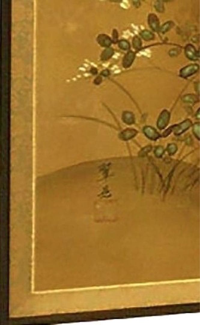 四つ折り屏風　日本画　金箔彩色　紅葉に露草