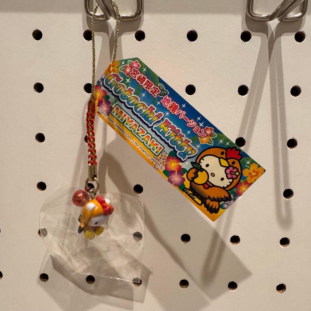 ご当地キティストラップなど100個セット