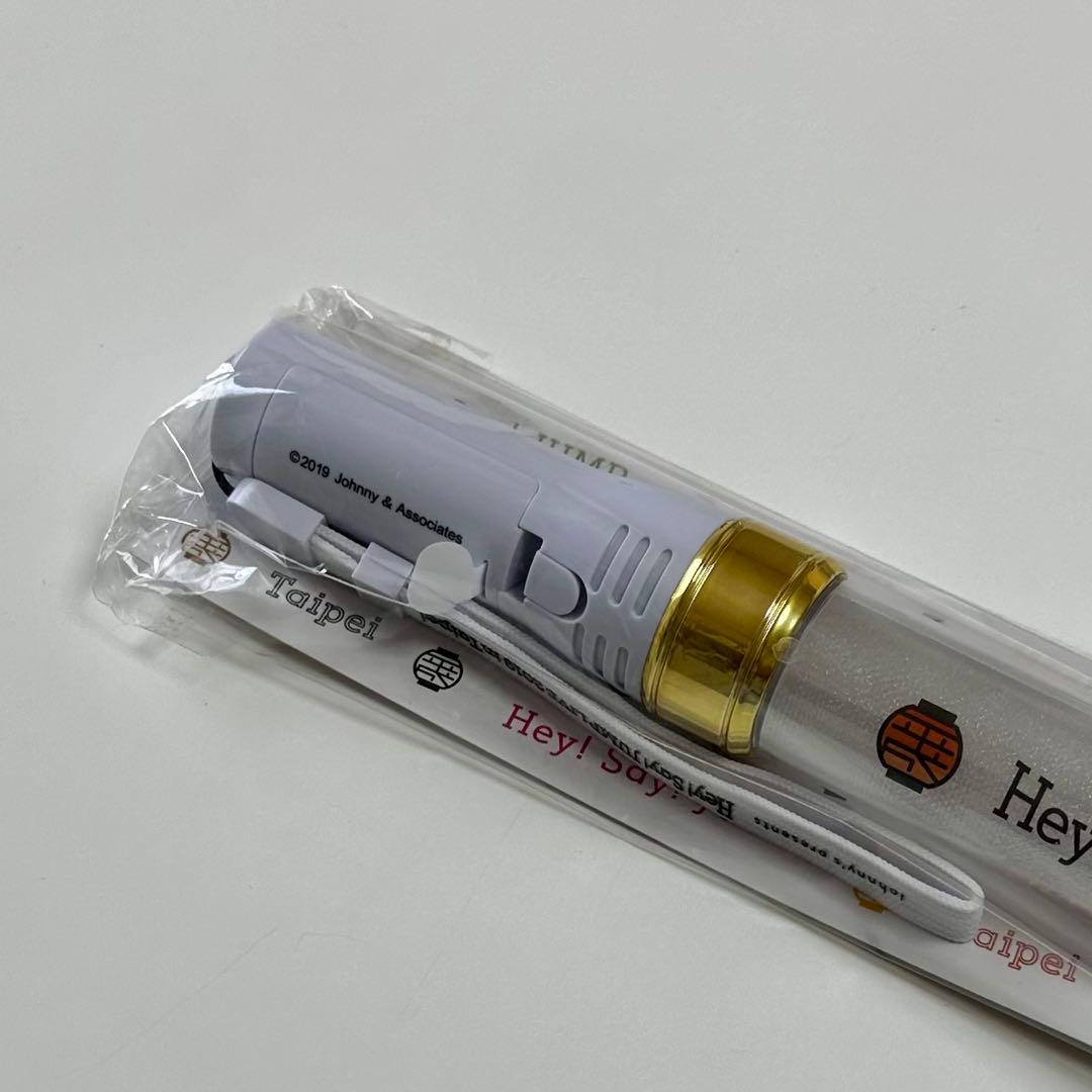 Hey!Say!JUMP 2019年 台湾 ペンライト