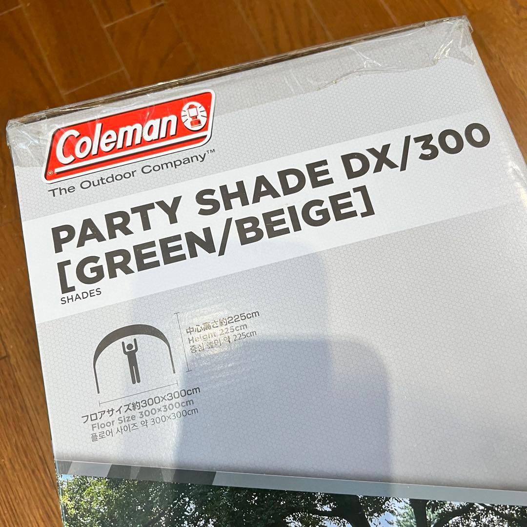 【オマケ付き】Coleman Party Shade DX 300