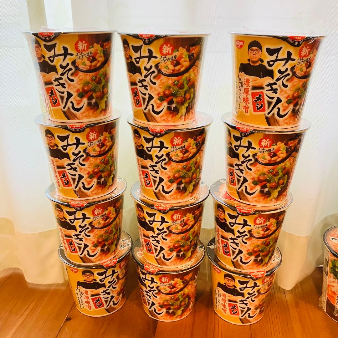 みそきん濃厚味噌ラーメン 22個　 みそきんメシ　12個