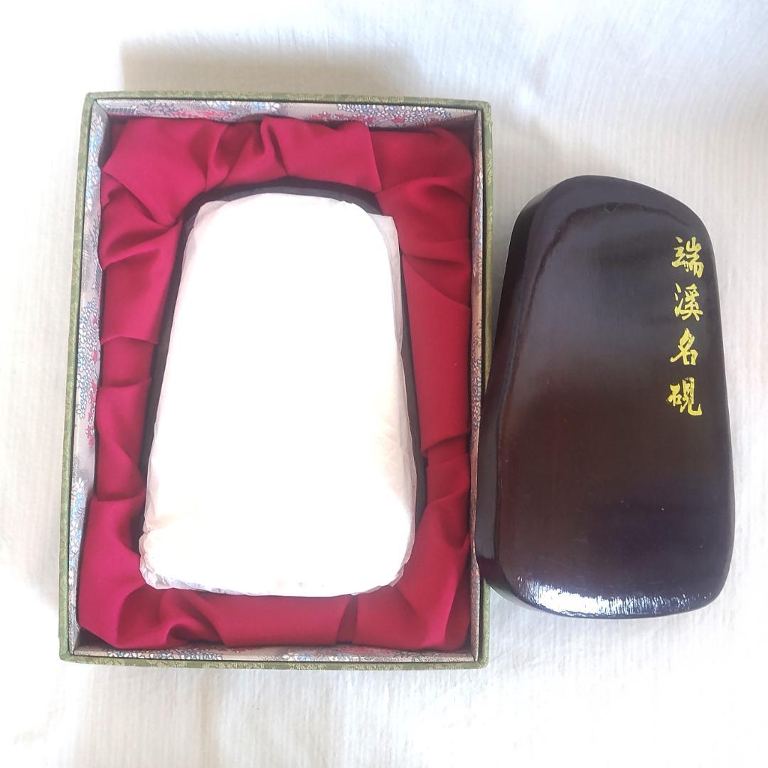 【未使用】中国高級 端渓名硯 書道具 梅 ウグイス？ 箱付き