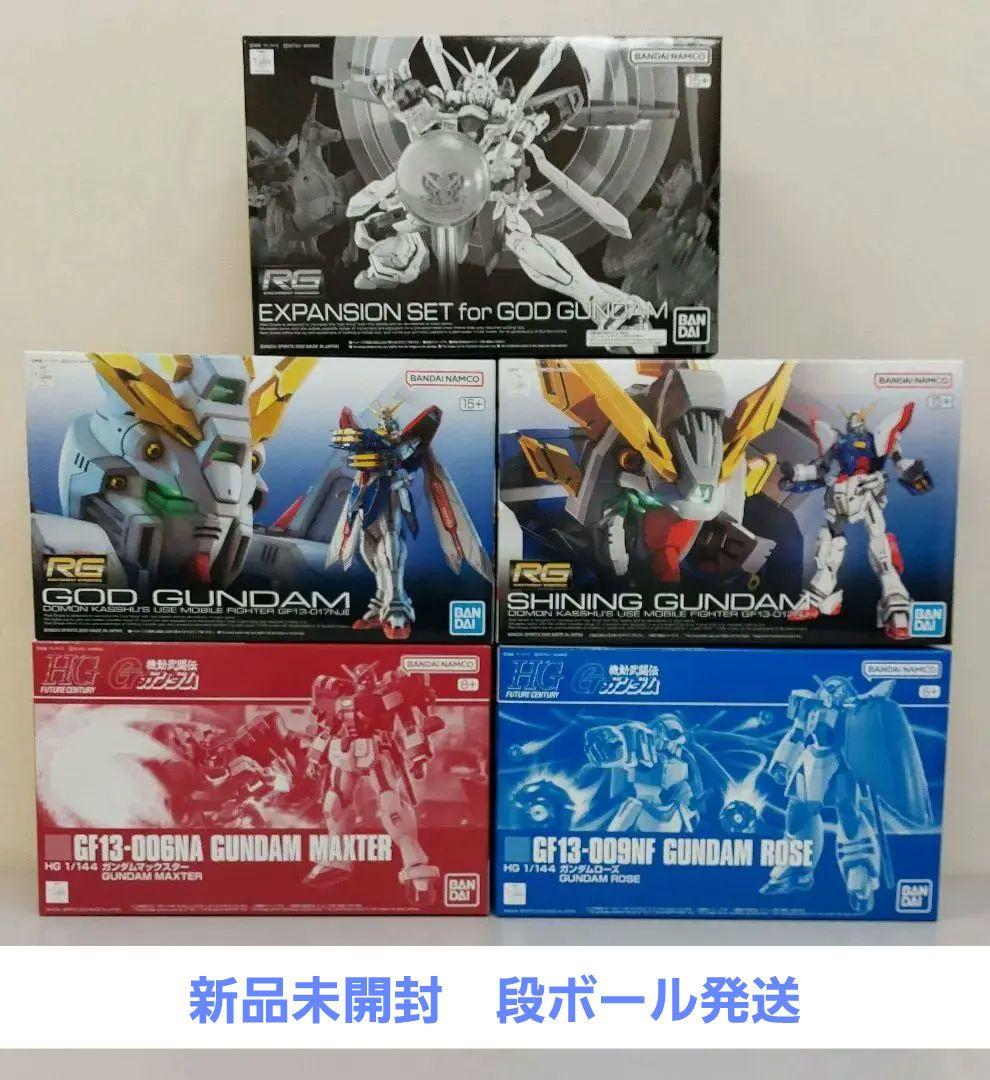 HG 1/144 ガンダムローズ　HG 1/144 ガンダムマックスター　他