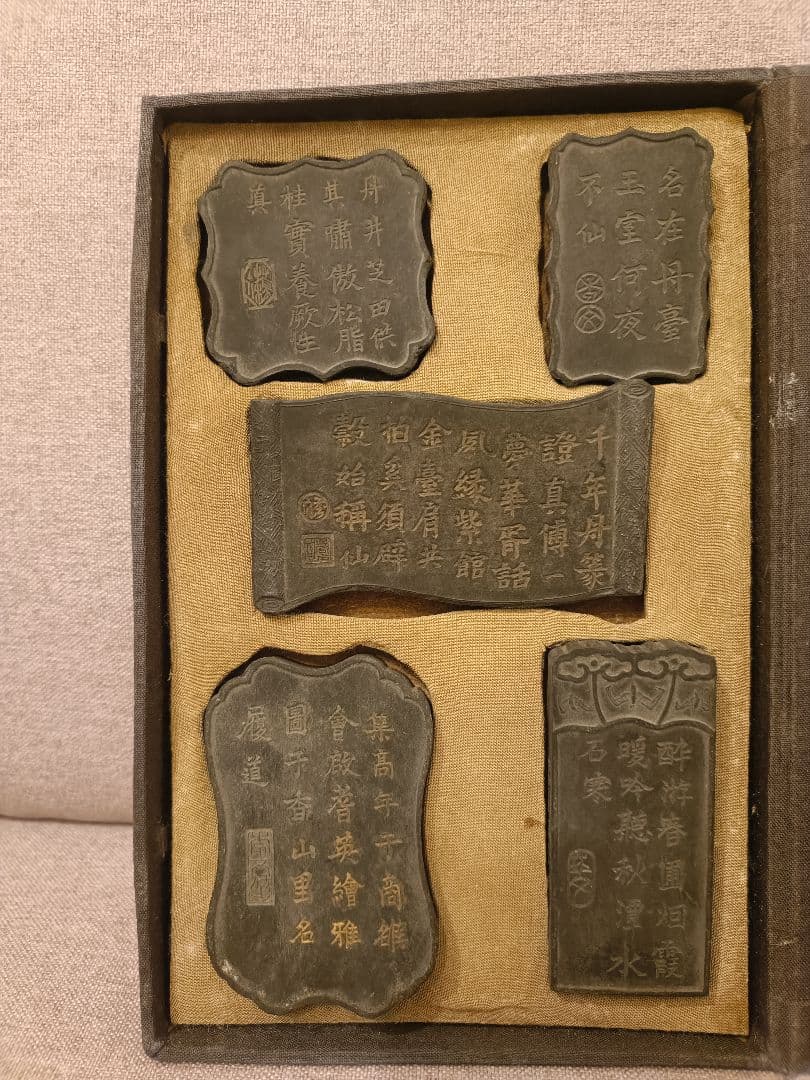 墨　古墨　中国古墨　5個セット