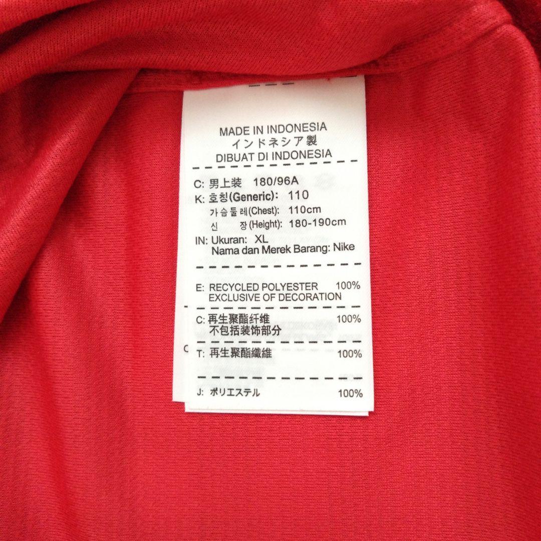 マンチェスター・ユナイテッド　12-13シーズン　プレミア・リーグ仕様　正規品