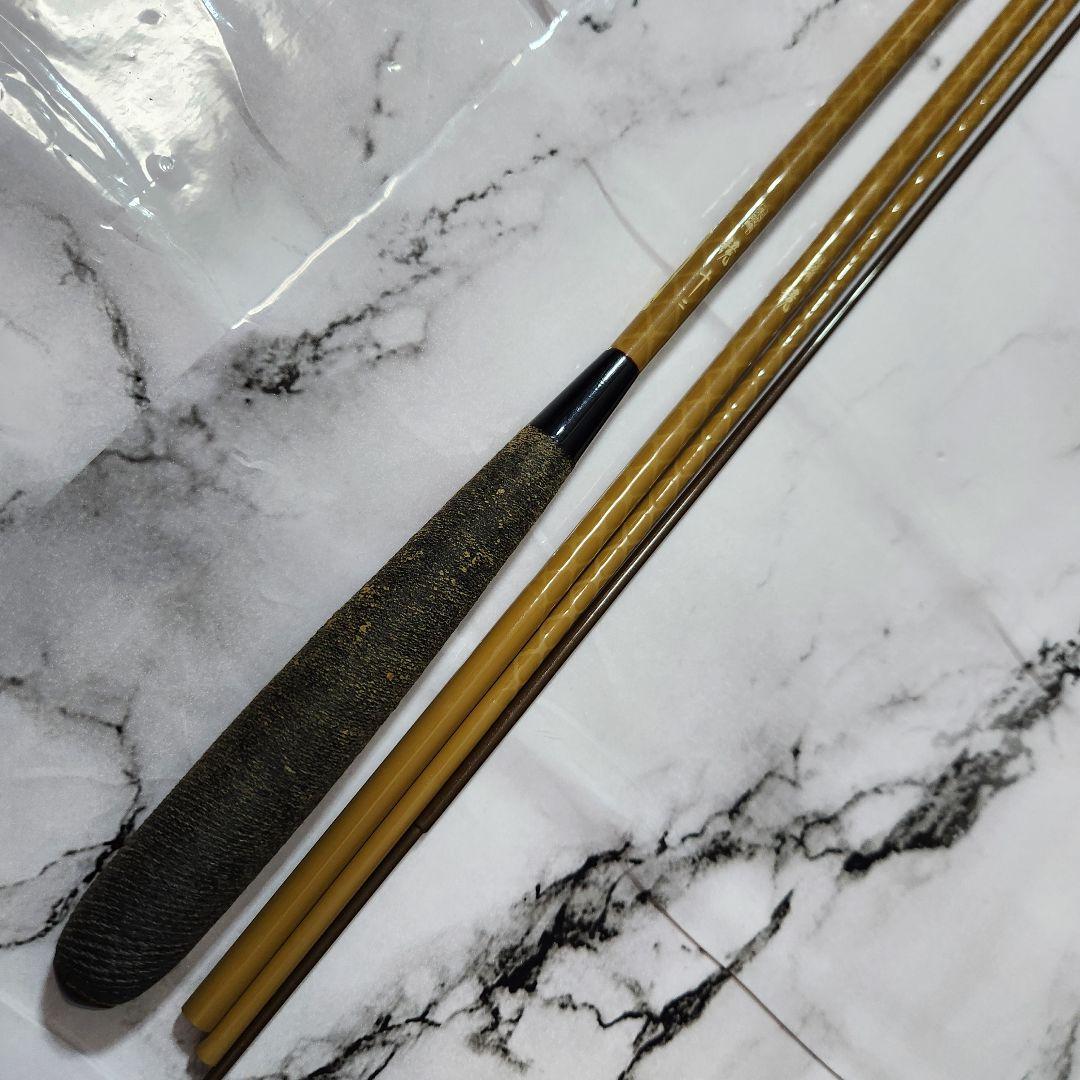 【超美品♪送料無料♪】朱紋峰 競 十二尺 12 布袋付き