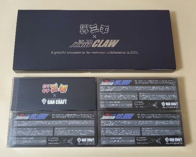 ガンクラフト×釣りキチ三平　A