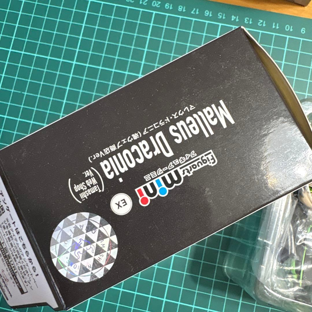 ツイステ フィギュアーツミニ マレウス