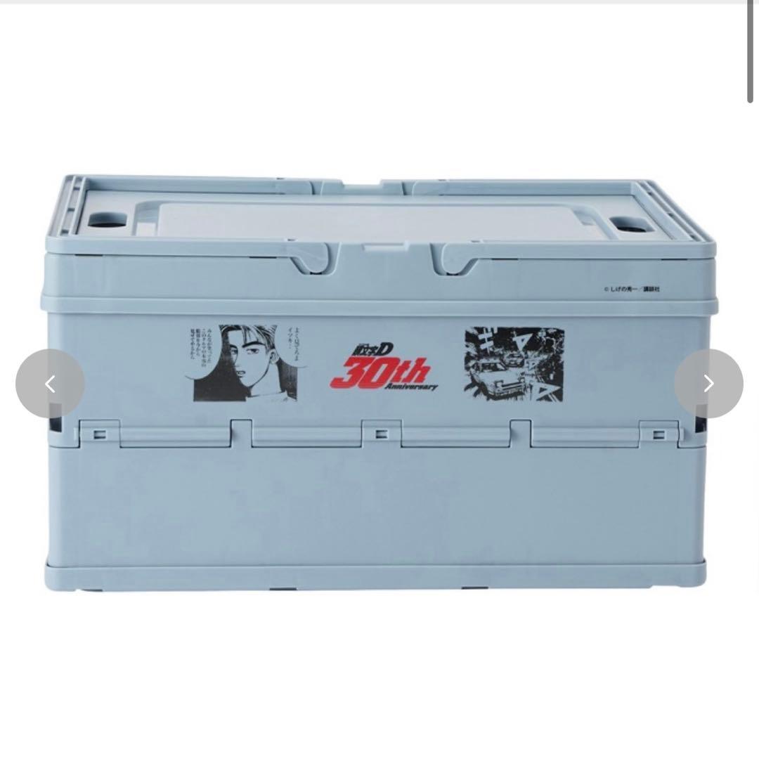 【新品】全種　4色　頭文字D コンテナボックス　しまむら　折り畳み　収納BOX