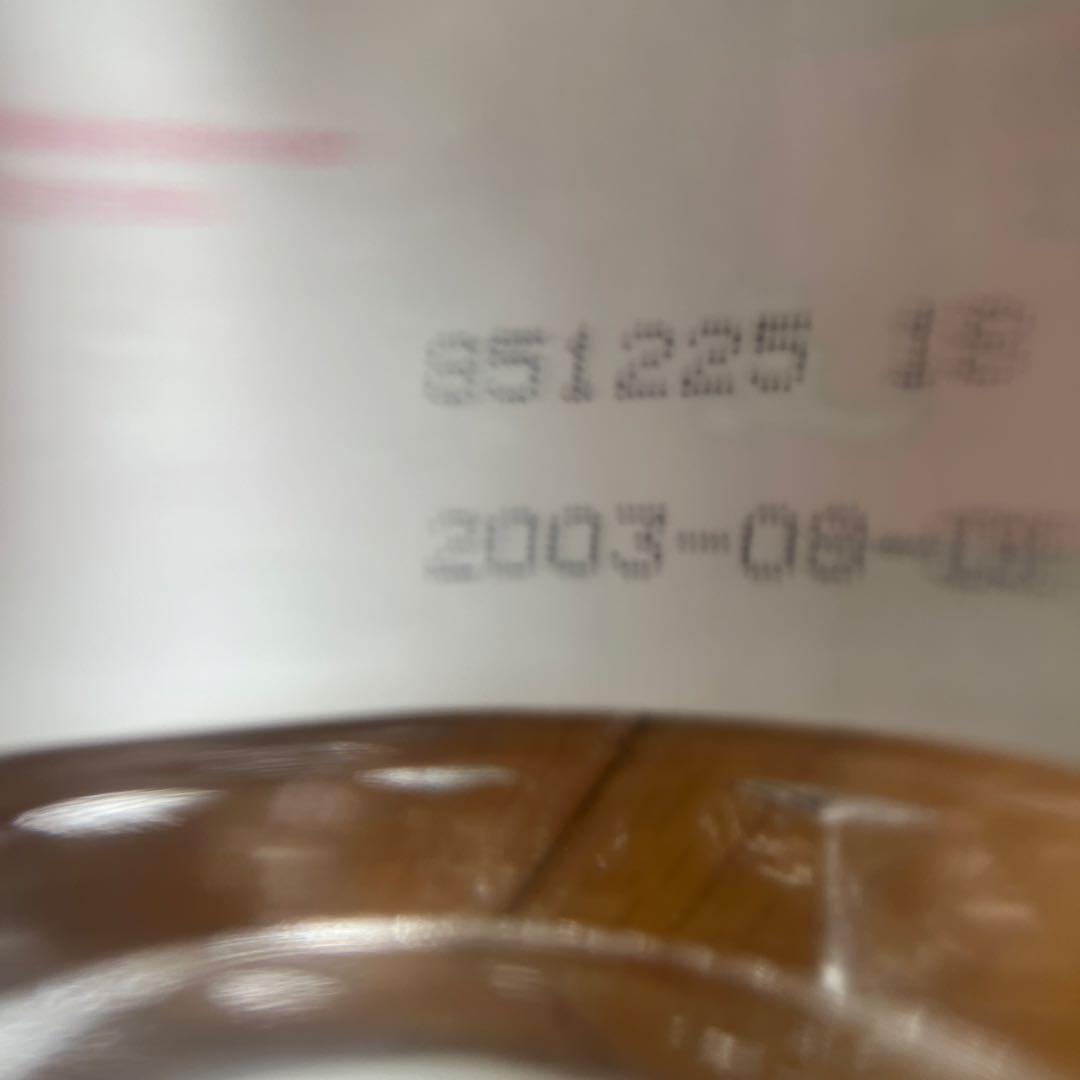 WULIANGYE 五粮液 2本セット 白酒 中国酒 500ml 52％