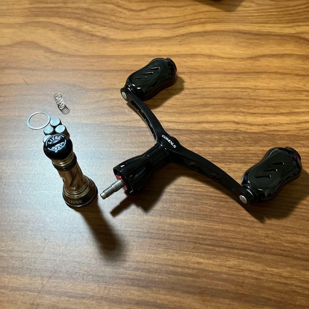 極上美品　シマノ用　ゴメクサス　ダブルハンドル　リブレ　カスタムバランサー