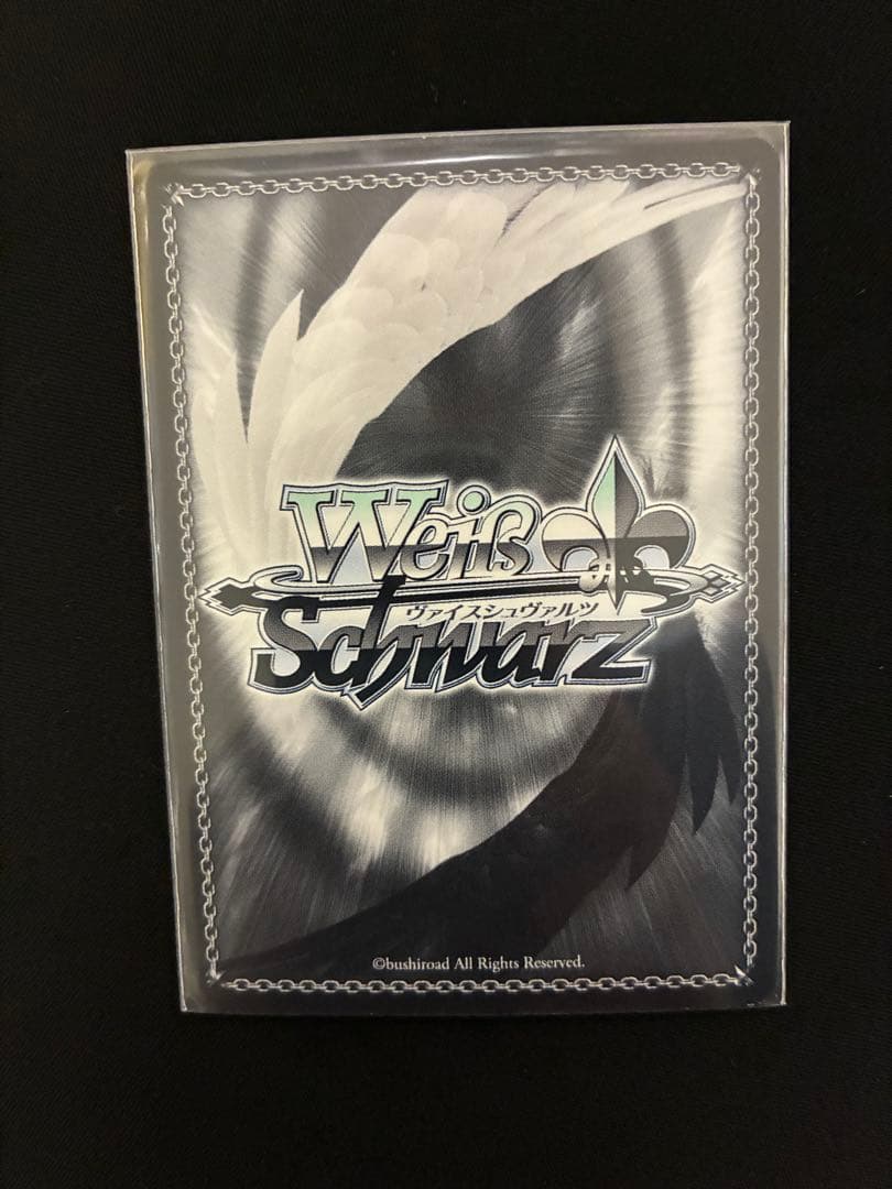 ヴァイス　恋した魔法使い　有里咲　サイン　SP 夜ノ森